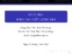 Bài giảng Xử lý ảnh: Bài 2 & 3 - ThS. Đinh Phú Hùng